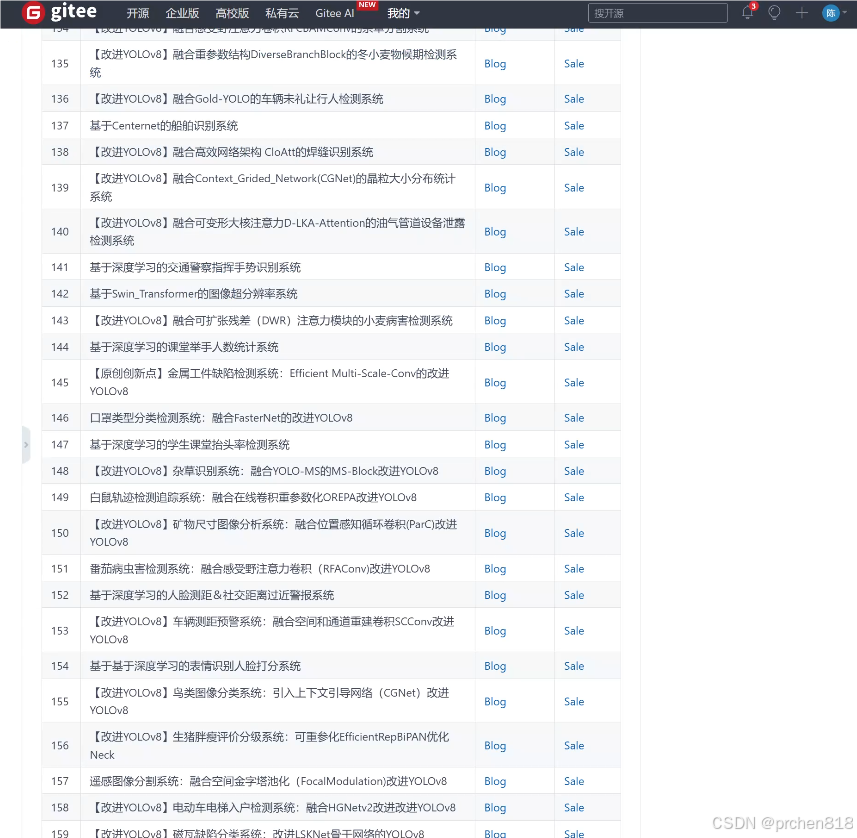 篮球训练法读后感怎么写_1