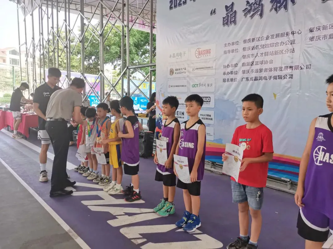 如何通过视频教程提升分卫技能_1